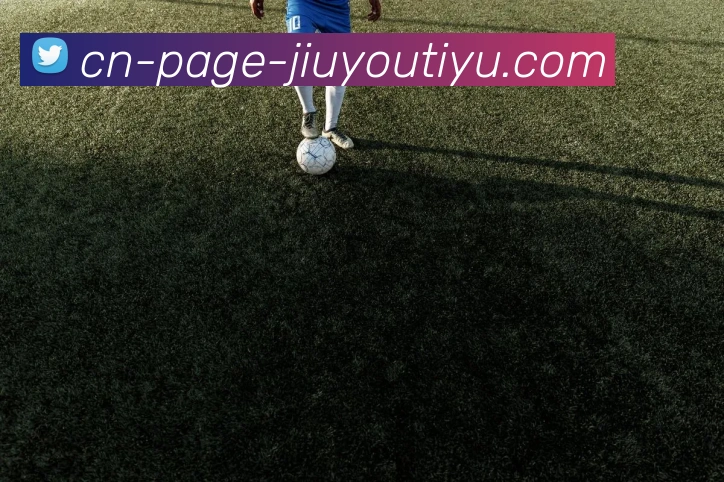 九游娱乐平台生态图