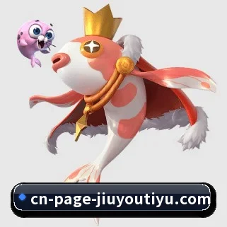 九游娱乐 APP