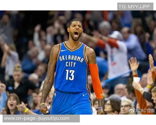 吉莱斯皮谈雷霆与火箭相似之处强调控球能力的重要性