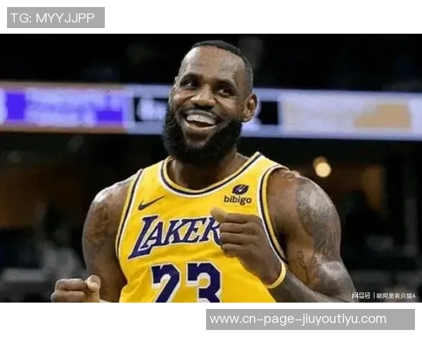 詹姆斯传奇生涯完美收官最后一投选择展现团队精神与智慧